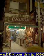 thm_jp_006626.jpg