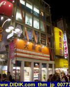 thm_jp_007773.jpg