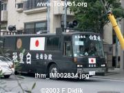thm_IM002834.jpg