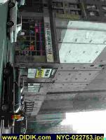 thm_NYC-022753.jpg