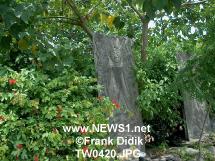 thTW0420.JPG