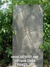 thTW0422.JPG