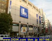 thm_jp_007198.jpg