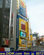thm_jp_007218.jpg