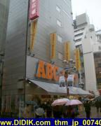 thm_jp_007409.jpg