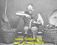 thm_JP_old035078.jpg