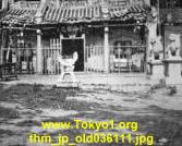 thm_jp_old036111.jpg