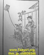 thm_jp_old036546.jpg