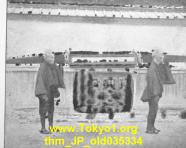 thm_JP_old035334.jpg