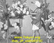 thm_JP_old035373C.jpg
