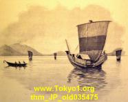thm_JP_old035475.jpg