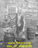 thm_JP_old035785.jpg