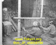 thm_JP_old035796.jpg