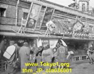 thm_JP_old036001.jpg