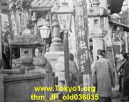 thm_JP_old036035.jpg