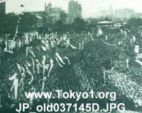 JP_old037145D.JPG