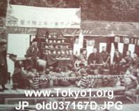 JP_old037167D.JPG