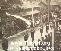 JP_old037208D.JPG