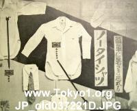 JP_old037221D.JPG
