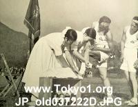 JP_old037222D.JPG