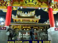 thm_jp_03083.jpg