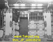 thm_JP_old035214.jpg