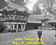 thm_JP_old035242C.jpg