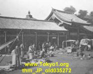 thm_JP_old035272.jpg