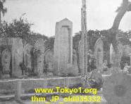 thm_JP_old035332.jpg