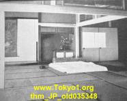 thm_JP_old035348.jpg