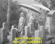 thm_JP_old035361.jpg