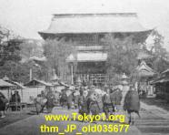 thm_JP_old035677.jpg