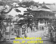 thm_JP_old035793.jpg