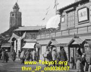 thm_JP_old036007.jpg