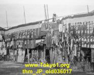 thm_JP_old036017.jpg