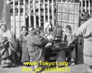 thm_JP_old036021.jpg