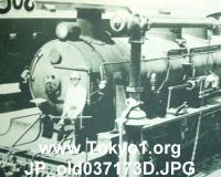 JP_old037173D.JPG